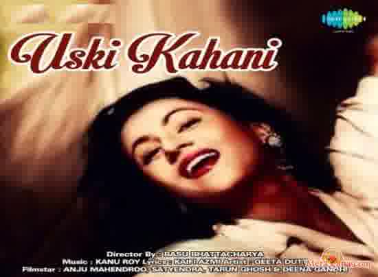 Poster of Uski Kahani (1966)